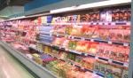 Nevera de supermercado